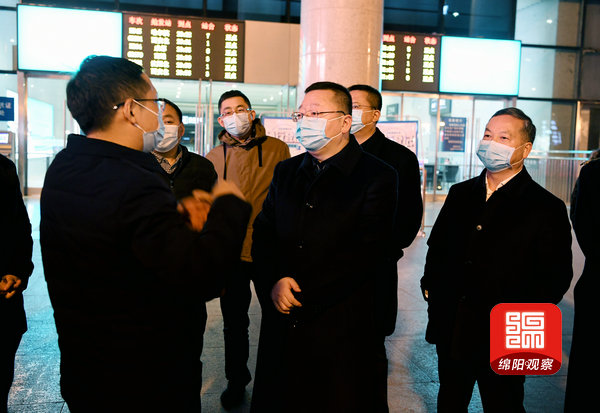 2021年1月25日，元方調(diào)研春運(yùn)安全和疫情防控5  張莉 攝.jpg