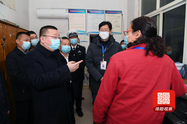 2021年1月25日，元方調(diào)研春運(yùn)安全和疫情防控1  張莉 攝.jpg