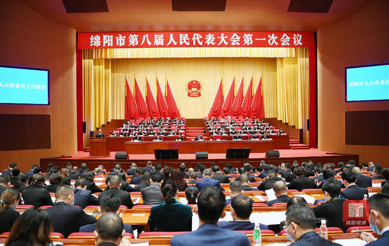 2021年10月27日，市八屆人大一次會議第二次全體會議  張莉 攝.jpg