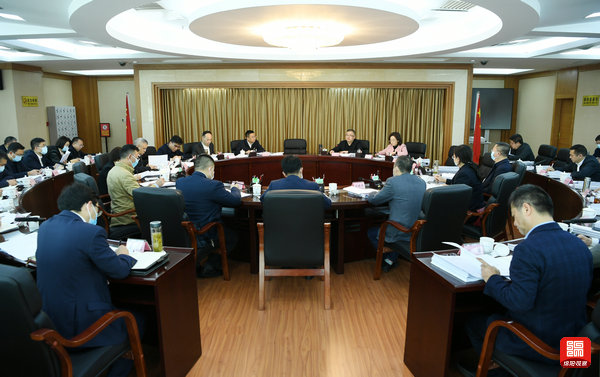 2021年10月29日,市政府八屆第一次常務(wù)會(huì) 張莉 攝.jpg