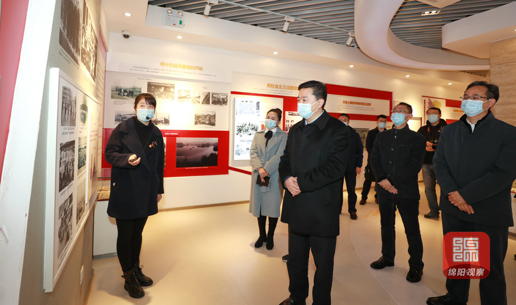 2021年11月19日 羅增斌在黨史館調(diào)研(記者 賴杰 攝).jpg