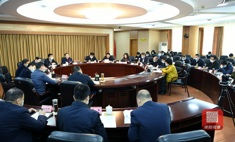 2021年2月7日，市委召開疫情防控工作專題會1  張莉 攝.jpg
