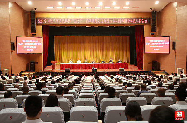 2021年5月7日 報(bào)告會(huì)會(huì)場（記者 賴杰 攝）.JPG