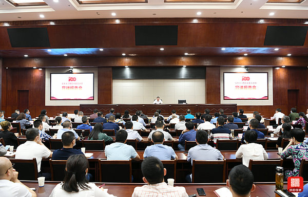 2021年5月8日,元方赴高新區(qū)宣講黨史學習教育 張莉 攝.jpg