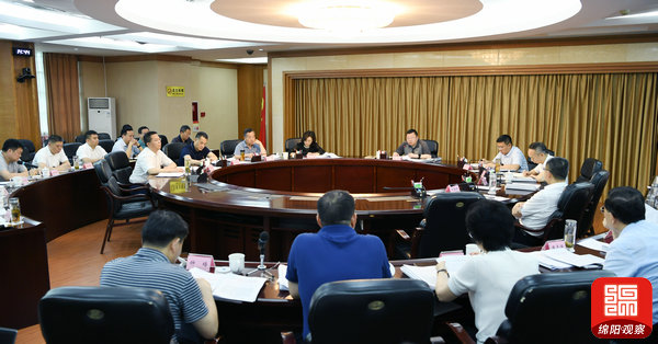 2021年6月25日，市政府黨組2021年第12次會議1  張莉 攝.jpg