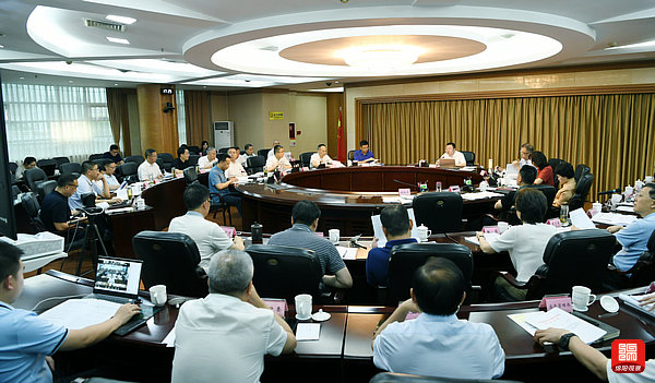 2021年6月2日，市政府黨組2021年第10次擴(kuò)大會(huì)議  張莉 攝.jpg