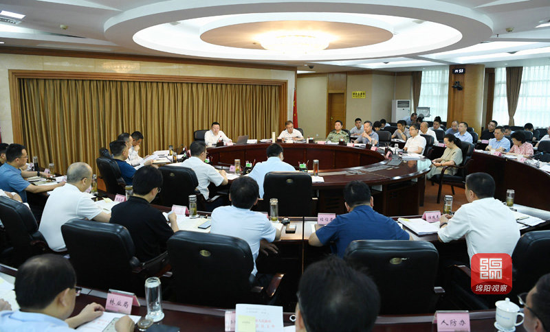 2021年7月7日,市政府第124次常務(wù)會(huì)議 張莉 攝.jpg