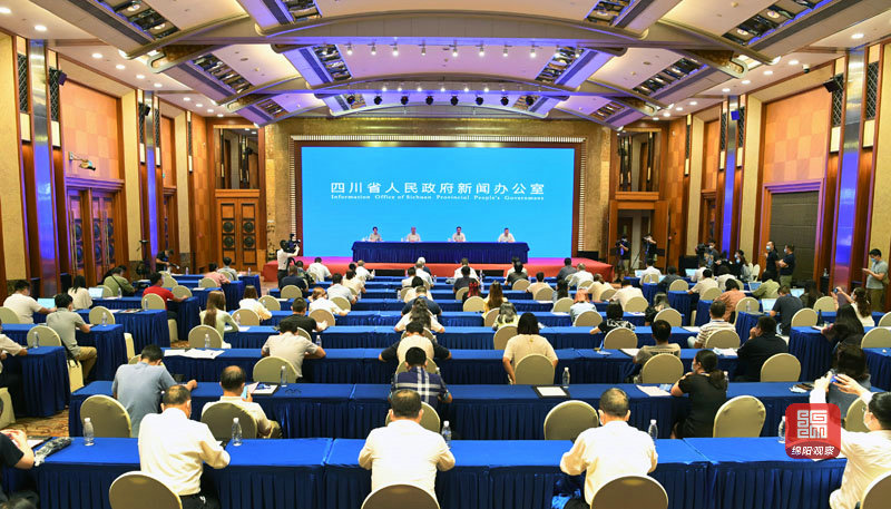 2021年8月18日,科技城建設(shè)新聞發(fā)布會1 張莉 攝.jpg