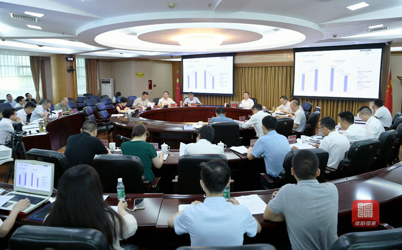 2021年8月24日，元方主持召開(kāi)全市工業(yè)項(xiàng)目投資暨招商引資工作推進(jìn)會(huì)  張莉 攝.jpg