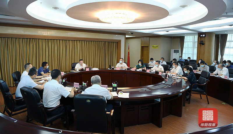 2021年8月2日，市政府黨組2021年第15次會議  張莉 攝.jpg