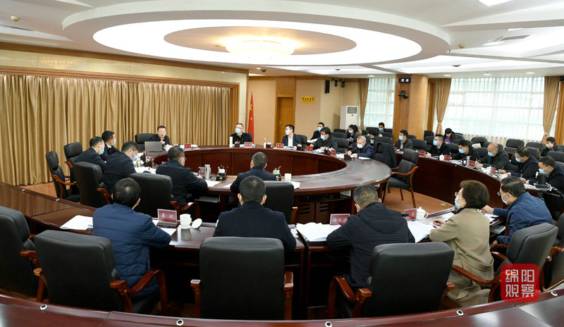 2022年1月11日，市政府黨組2022年第1次會議暨理論學(xué)習(xí)組2022年第1次學(xué)習(xí)會議1 張莉 攝.jpg