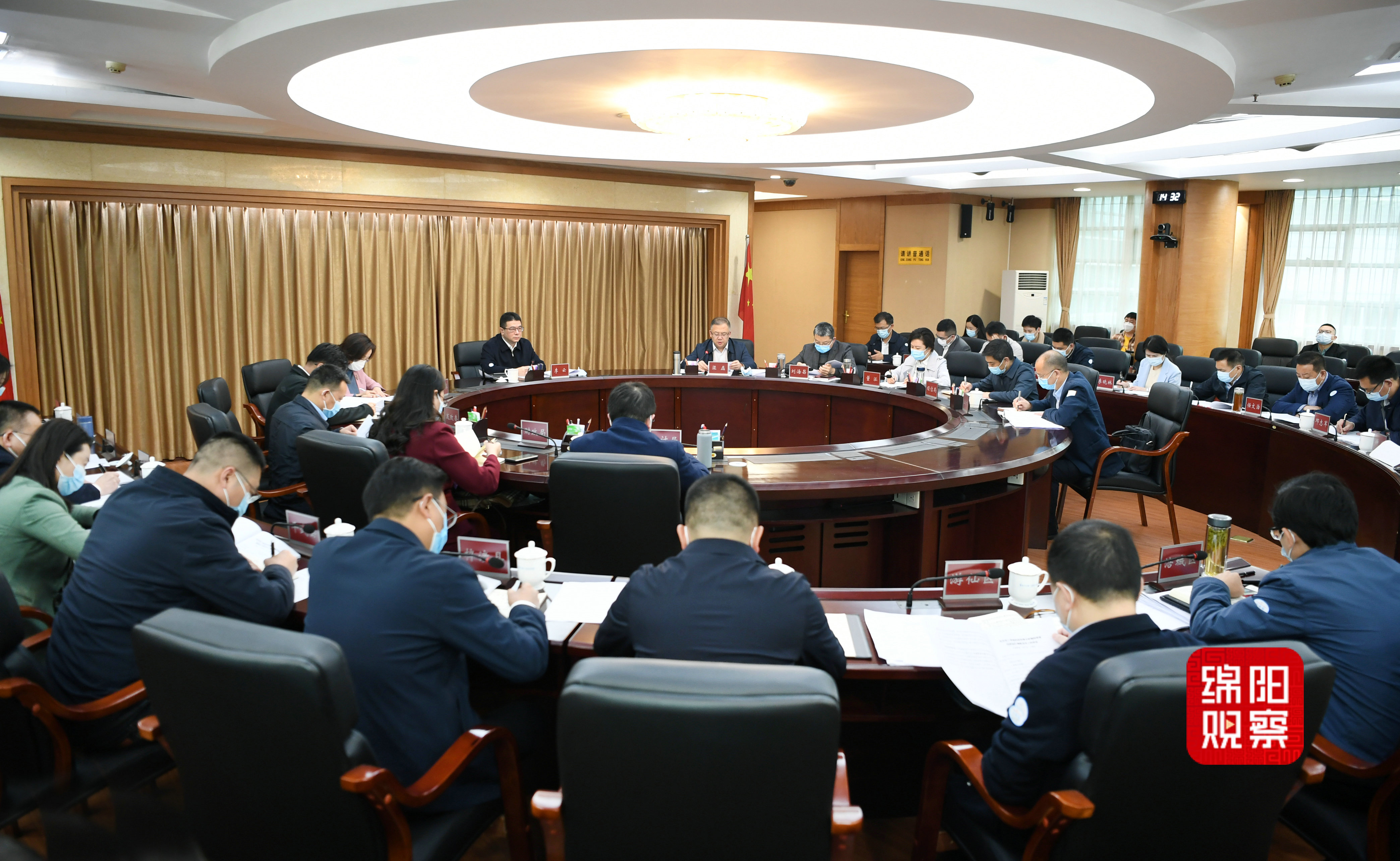 2022年11月7日，李云主持召開第三季度經(jīng)濟運行分析會  張莉 攝.jpg