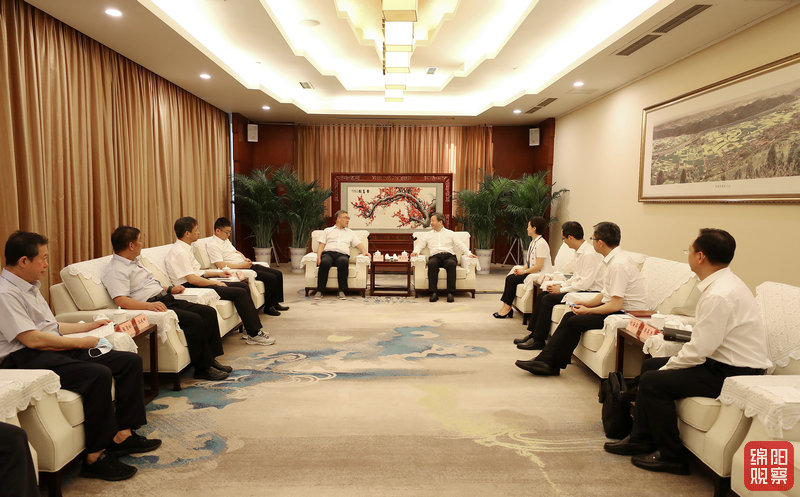 2022年6月17日 曹立軍會見中航通飛公司董事長(記者 賴杰 攝).jpg