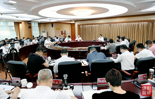 2022年9月9日,市長辦公會(huì) 張莉 攝.jpg