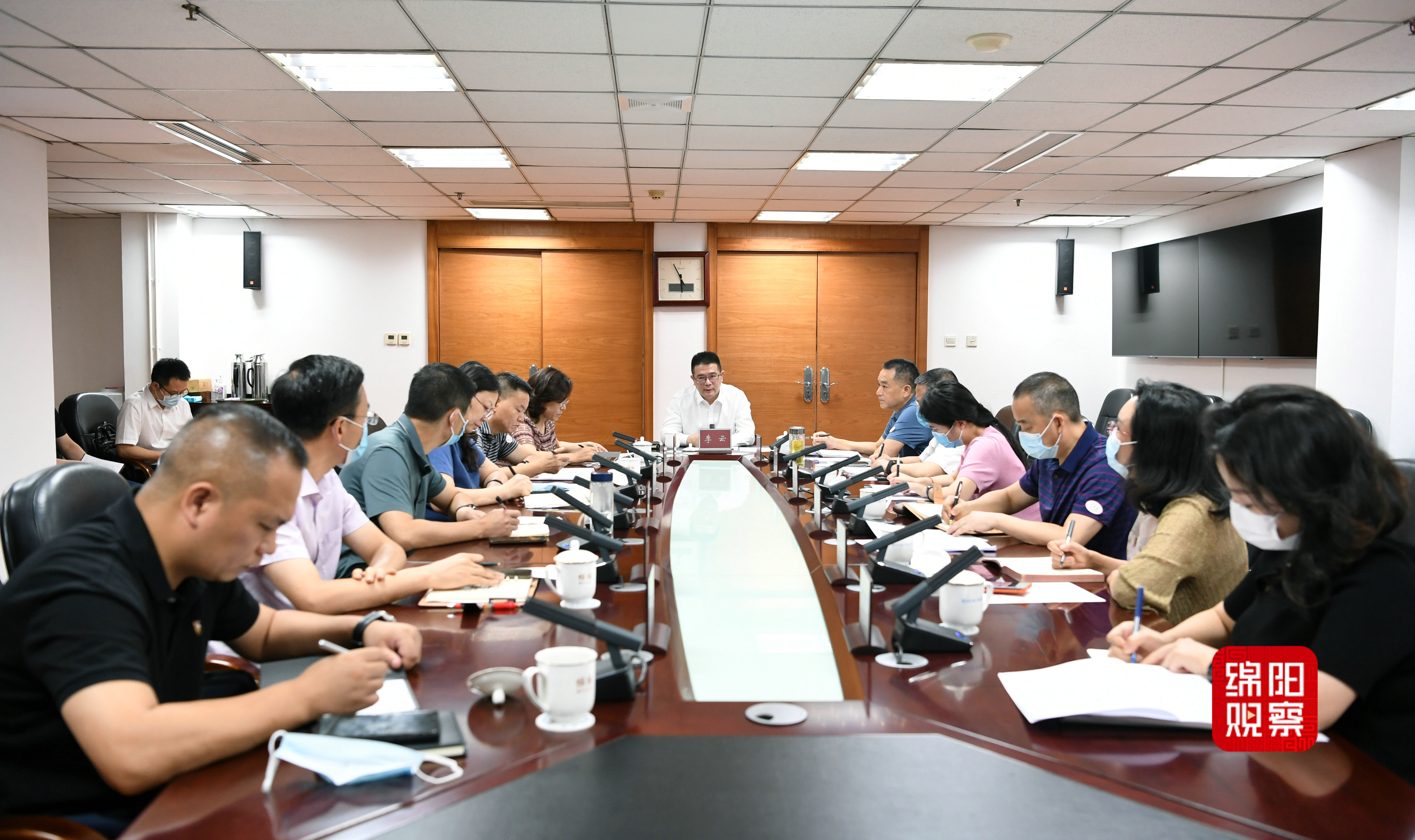 2022年9月7日，李云主持召開應對新冠肺炎疫情應急指揮部第43次會議  張莉 攝.jpg