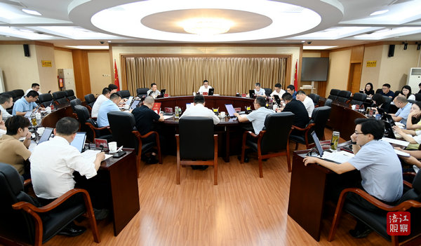 2023年9月14日，李云主持召開研究全市招商引資工作專題會(huì)1  張莉 攝.jpg