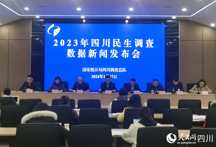 發(fā)布會(huì)現(xiàn)場(chǎng)。姜蘇玲攝