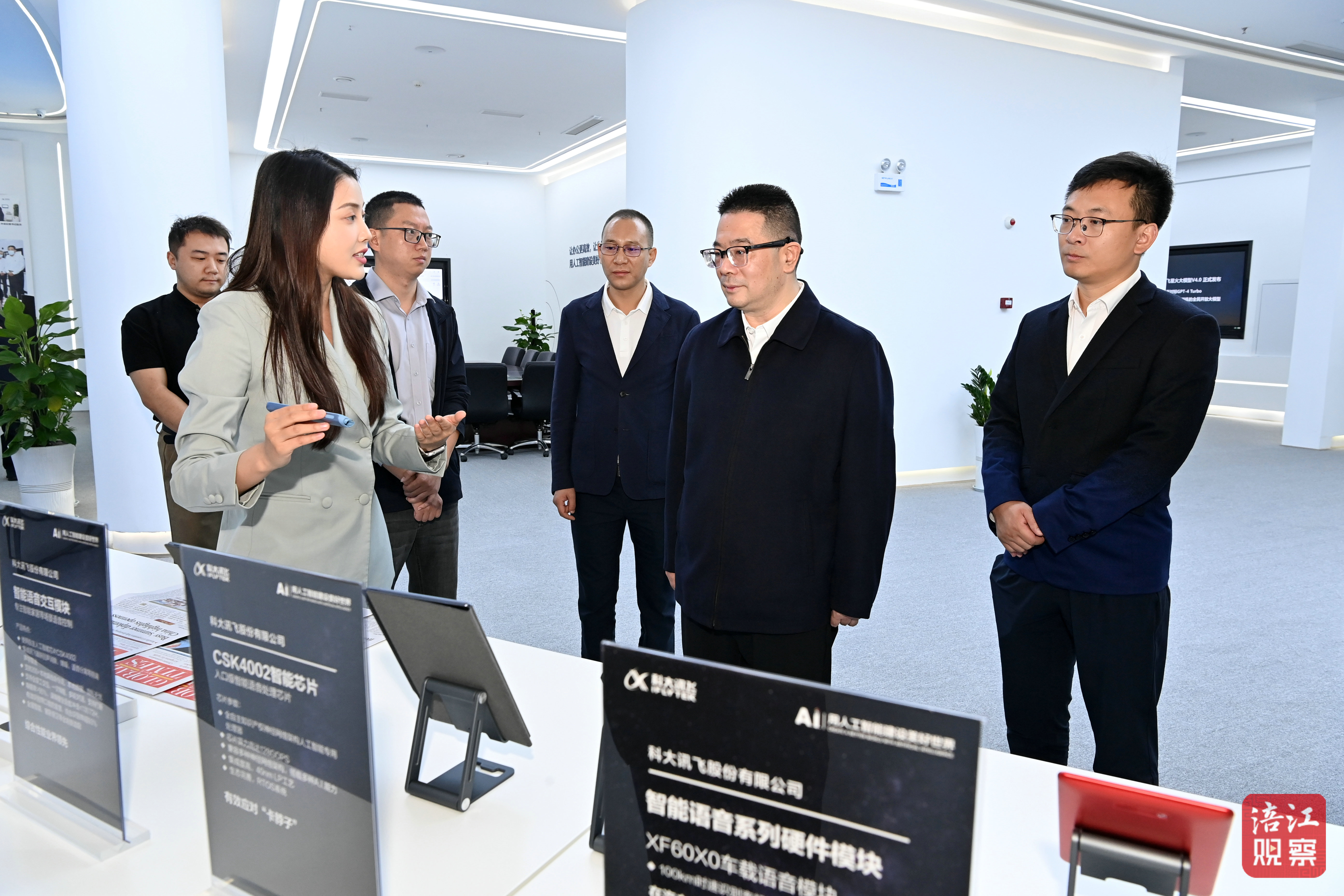 2024年10月10日，李云督導(dǎo)學習貫徹全會精神工作（科大訊飛）3   張莉 攝 - 副本.jpg