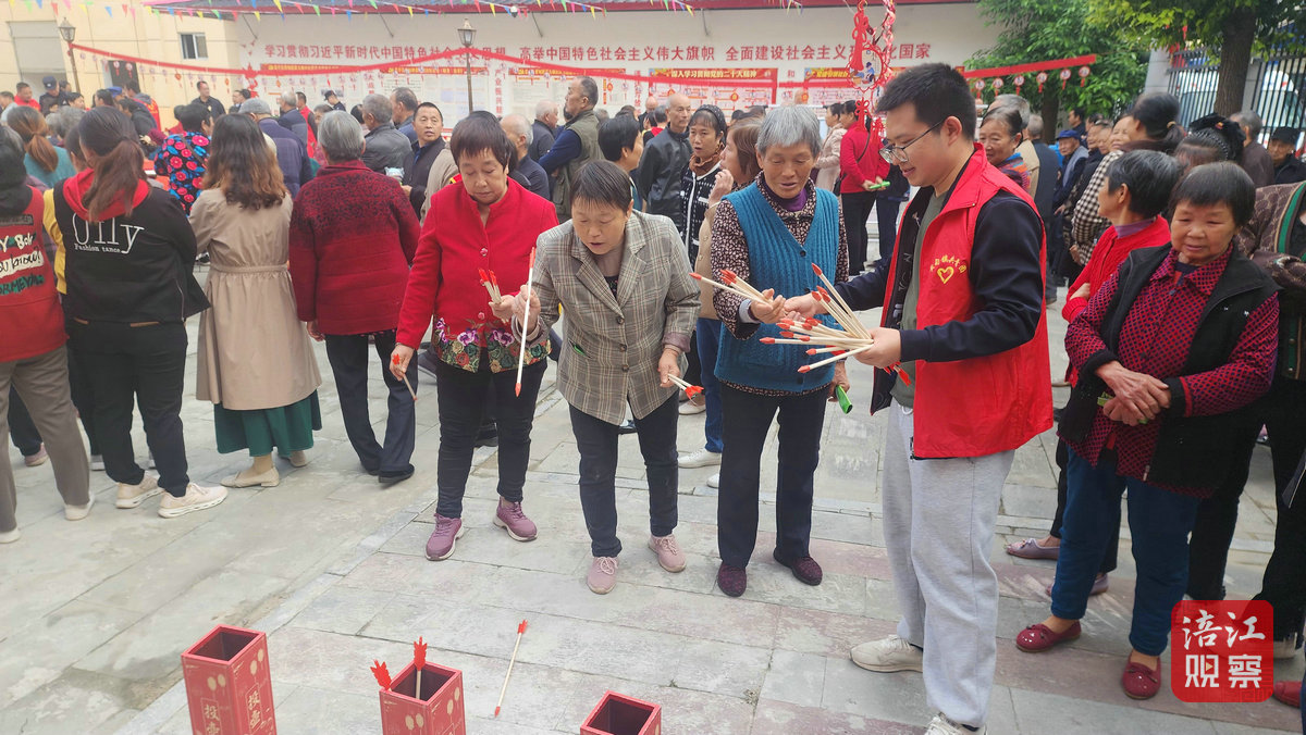 重陽節(jié) 鹽亭 玩投壺、做香囊1_1.jpg