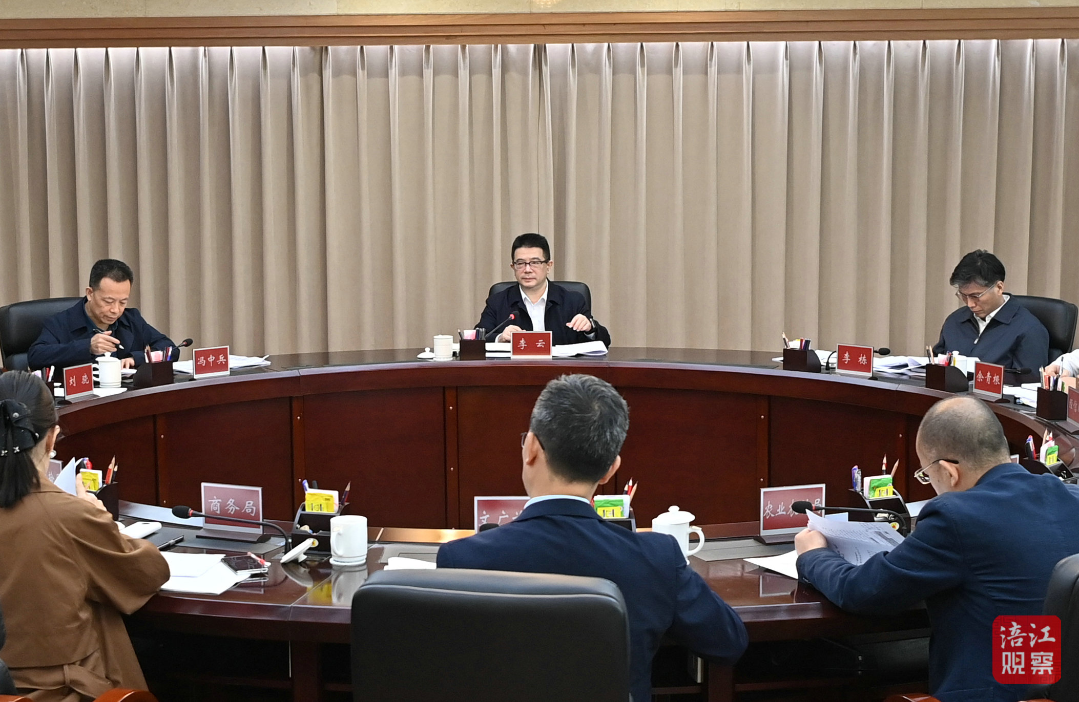 2024年10月23日,李云召開研究“兩重”項(xiàng)目推進(jìn)工作專題會(huì)3 張莉 攝.jpg