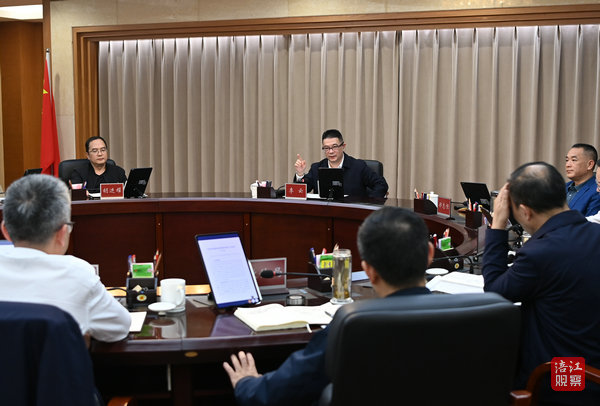 2024年10月25日,李云召開研究打造精品旅游線路專題會(huì)議8 張莉 攝.jpg