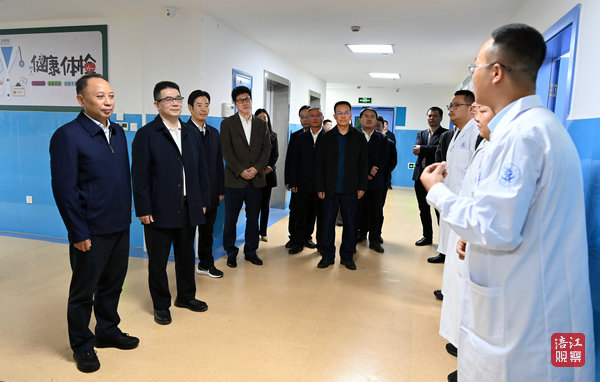 2024年11月7日，李云赴青川考察結(jié)對(duì)幫扶工作88  張莉 攝.jpg