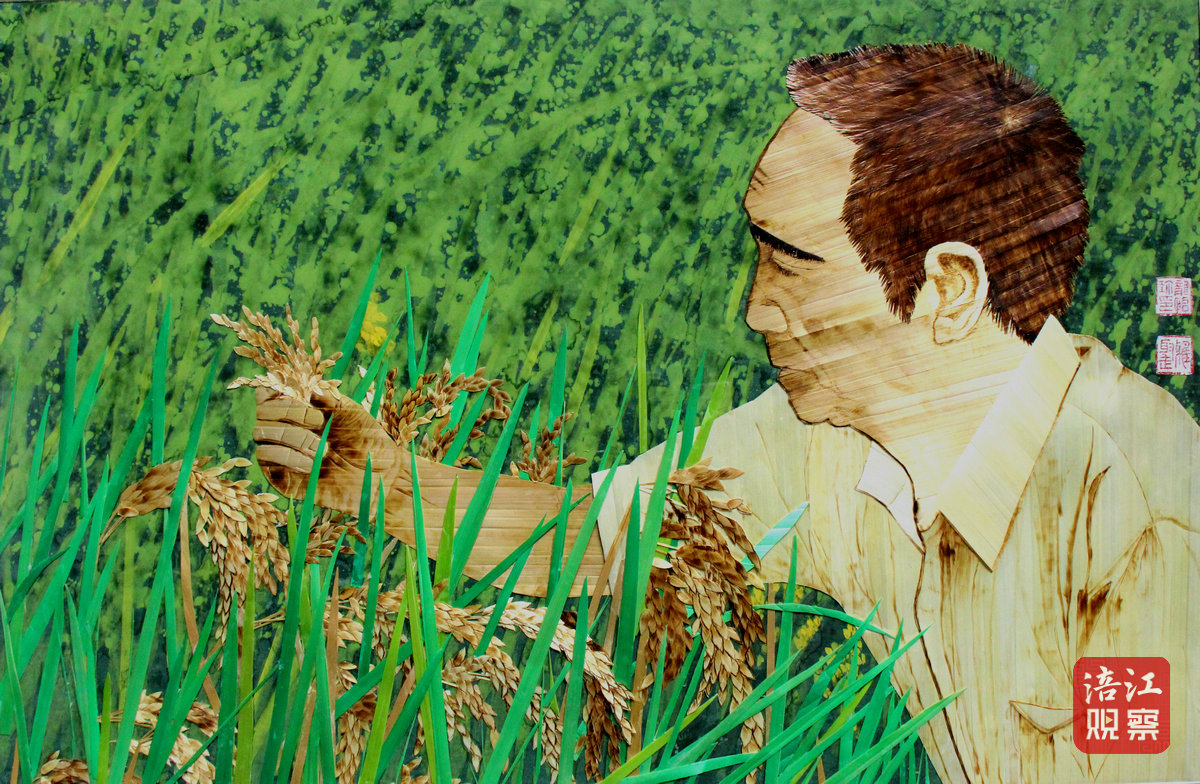 龍怡珍麥稈烙畫(huà)《一粒米的史詩(shī)》6_1.jpg