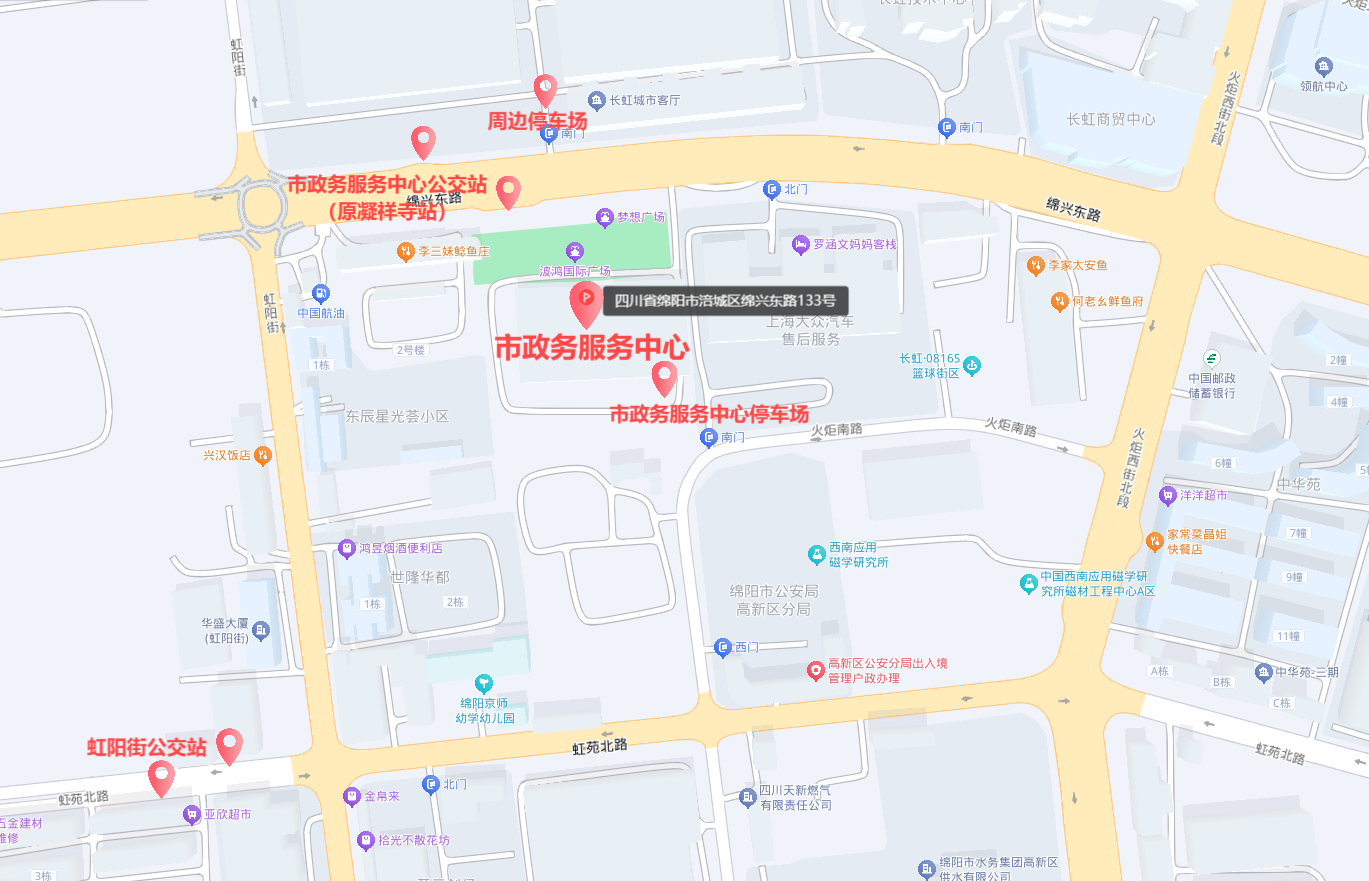 圖片7.png 圖片7.png