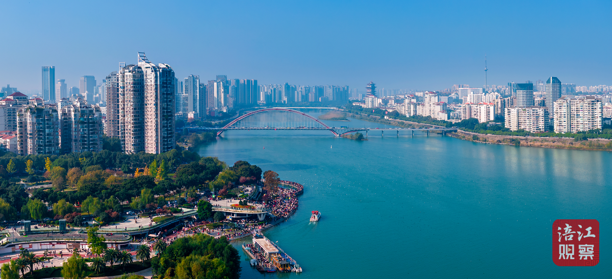 視覺綿陽 劉華偉 2024.12月3日 1_1.png