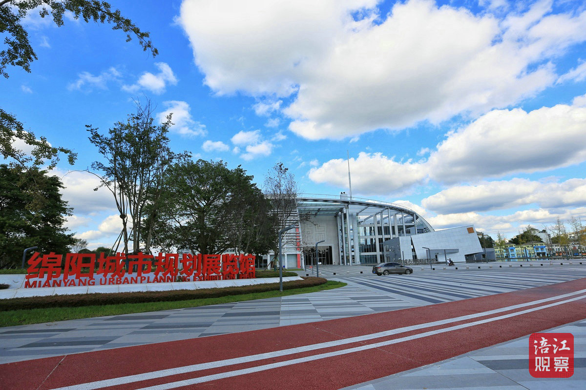 綿陽(yáng)城市規(guī)劃展覽館_1.jpg